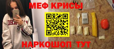 дмт Ярославль