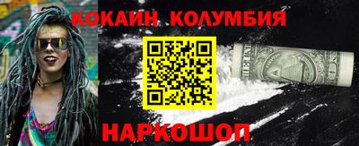 дмт Ярославль