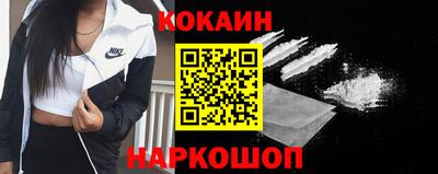 прущие грибы Шебекино