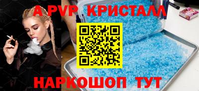 дмт Ярославль
