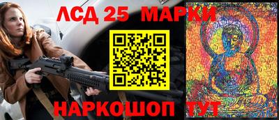 дмт Ярославль