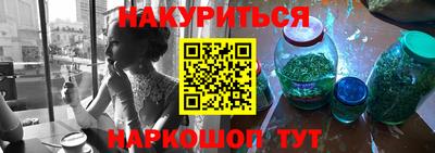 дмт Ярославль
