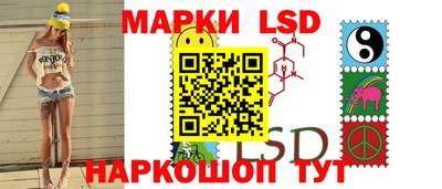 бошки Ярцево