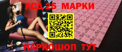 дмт Ярославль