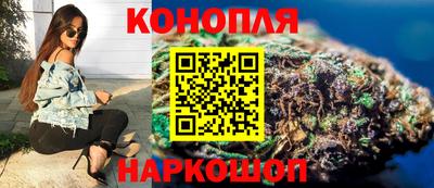 бошки Ярцево