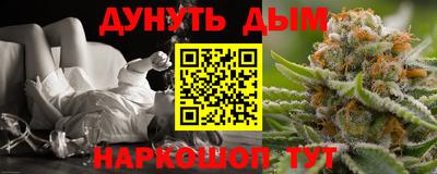 дмт Ярославль