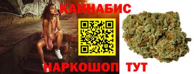 бошки Ярцево
