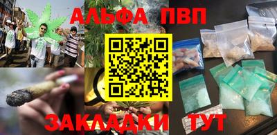дурь Шелехов