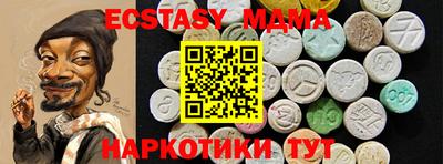 дмт Ярославль