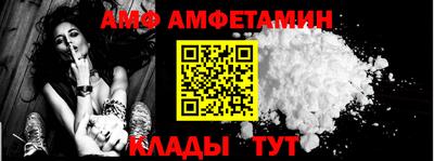 бошки Ярцево