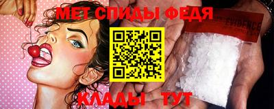 кокаин Шахты