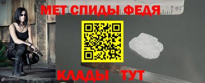 бошки Ярцево