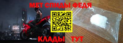 кокаин Шахты