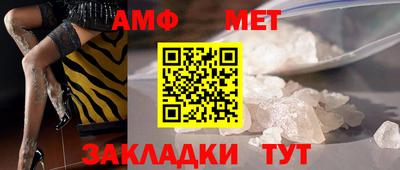 бошки Ярцево