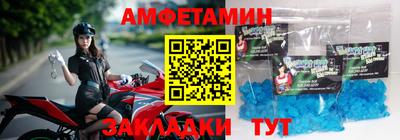 кокаин Шахты