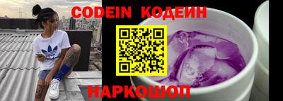 дурь Шелехов