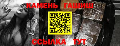 дмт Ярославль