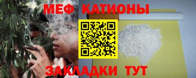 бошки Ярцево