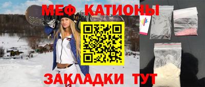 бошки Ярцево