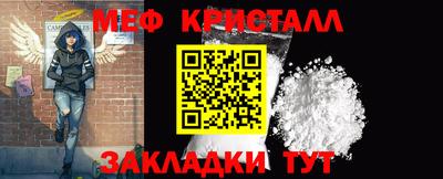 дмт Ярославль